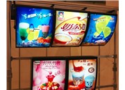 德軒燈箱，打造太原好的超薄燈箱