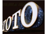 你有深入了解過(guò)LED發(fā)光字嗎？