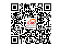山西德軒2015年主要做什么？我們2015年只做吸塑字、沖孔字等發(fā)光字加工！