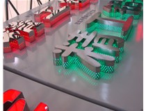 山西徳軒做字廠對于不銹鋼發(fā)光字的種類的介紹有哪些的介紹？