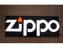 不銹鋼發(fā)光字，特別是不銹鋼燈箱字有哪些長處呢？山西德軒做字廠為您分析