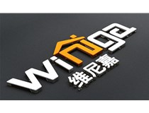 如何選購(gòu)合適的發(fā)光字呢？山西德軒做字廠帶您聊下