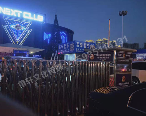 反光標牌，扣板 pvc——晉源區(qū)萬國二手車市場