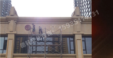 精神堡壘，標(biāo)識(shí)牌，導(dǎo)向牌——梧桐院